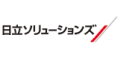 株式会社日立ソリューションズ