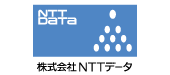 株式会社NTTデータ